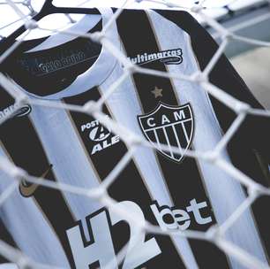 Após Hulk, Atlético-MG se despede de mais um ídolo