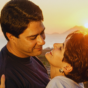 Lançado em 1995, este perfume masculino da Natura era o favorito do meu pai por ser intenso e conquistou a minha mãe, que o usa no inverno até hoje