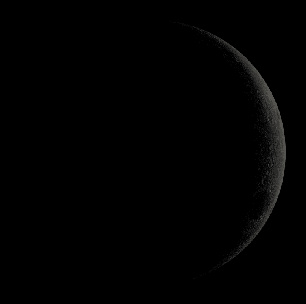 Lua hoje: veja qual é a fase lunar desta terça-feira, 13 de outubro de 2026