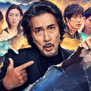 O que assistir na Netflix nesta semana? Veja 5 estreias de 19 a 25 de outubro