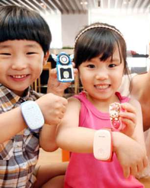 LG lança pulseira inteligente para crianças
