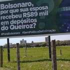 Outdoor questiona depósitos de Queiroz para primeira-dama