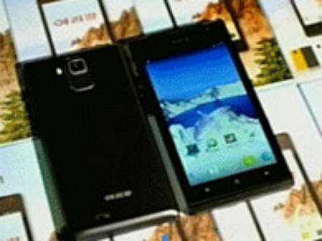 Smartphone norte-coreano aparentemente roda o sistema operacional Android, do Google Smartphone norte-coreano aparentemente roda o sistema operacional Android, do Google