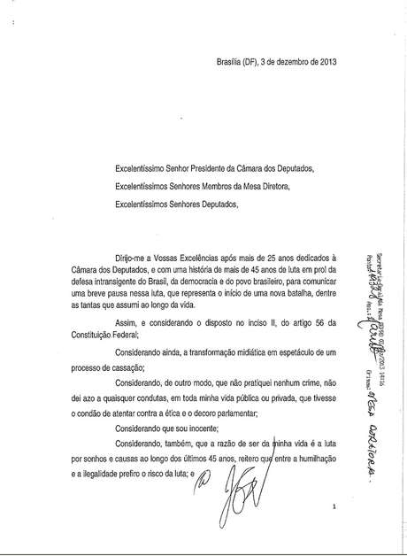 No comunicado de renúncia, Genoino reafirmou a sua inocência no caso do mensalão, pelo qual foi condenado pelo Supremo Tribunal Federal (STF) a seis anos e 11 meses de prisão em regime semiaberto No comunicado de renúncia, Genoino reafirmou a sua inocência no caso do mensalão, pelo qual foi condenado pelo Supremo Tribunal Federal (STF) a seis anos e 11 meses de prisão em regime semiaberto