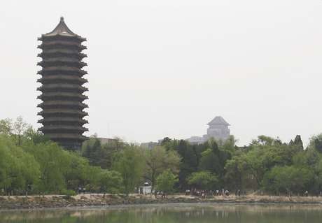 Universidades chinesas lideram ranking Universidades chinesas lideram ranking