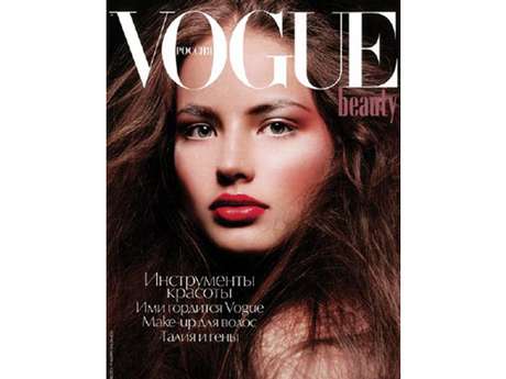 Vogue Rusia