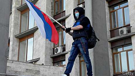 Manifestantes são minoria em Donetsk Manifestantes são minoria em Donetsk