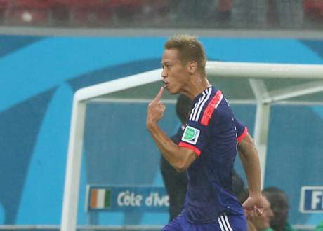 Keisuke Honda considera que o Japão ainda não "jogou como sabe" <p>Keisuke Honda considera que o Japão ainda não "jogou como sabe"</p>