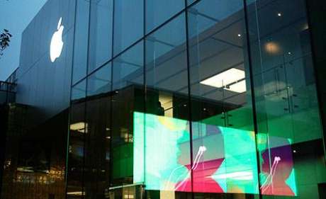 Apple espera colocar 50 milhões de unidades no mercado, afirma o Wall Street Journal <p>Apple espera colocar 50 milhões de unidades no mercado, afirma o Wall Street Journal</p>
