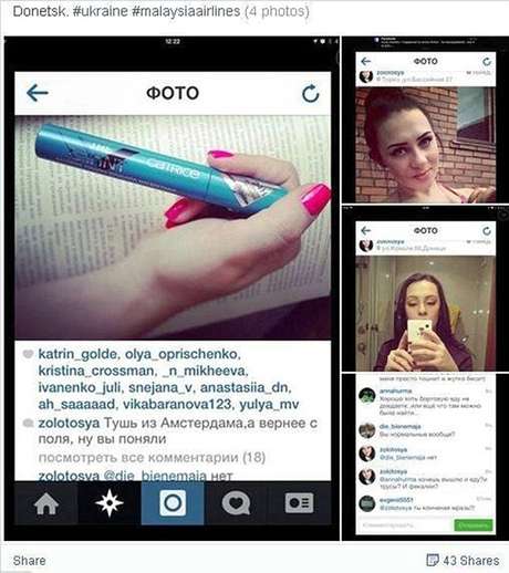 Instagram / Reprodução