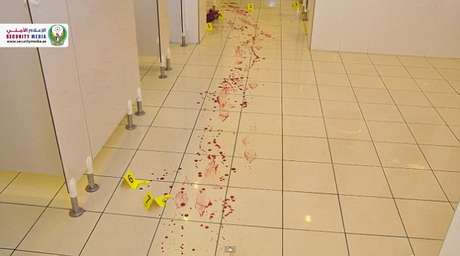 Polícia encontrou corpo da professora em poça de sangue no banheiro Polícia encontrou corpo da professora em poça de sangue no banheiro
