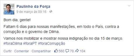 Facebook / Reprodução