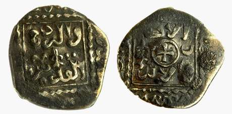 La primera moneda que existió estaba hecha de electrum, una aleación entre oro y plata. 