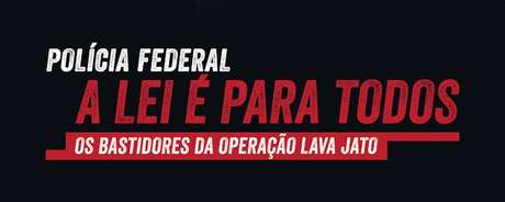 AdoroCinema / AdoroCinema