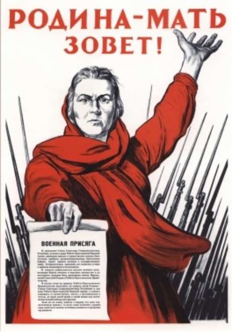 A segunda revolução A segunda revolução