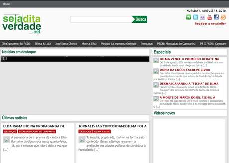BBCBrasil.com Blog 'Seja Dita Verdade' difundia notícias pró-Dilma em 2010 | Imagem: Reprodução