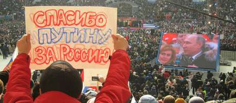 Evento recente de campanha eleitoral no estádio de futebol Luzhniki, em Moscou Evento recente de campanha eleitoral no estádio de futebol Luzhniki, em Moscou