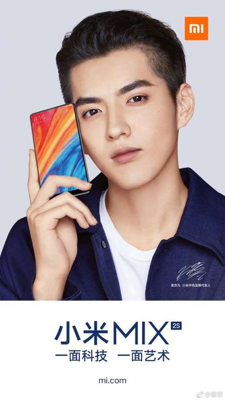 (Imagem: Xiaomi) (Imagem: Xiaomi)