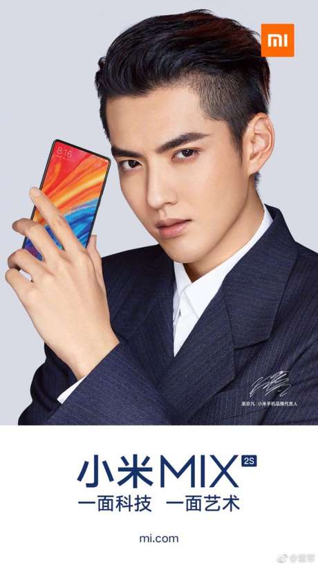 (Imagem: Xiaomi) (Imagem: Xiaomi)