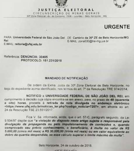 Ordem judicial exige retirada de nota no site oficial da Universidade Federal de São João Del Rei