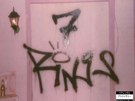 Resultado de imagem para 7 rings ariana grande