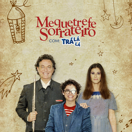Divulgação / DINO