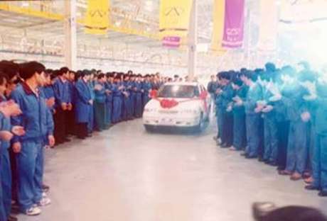 Em 1999 e Chery lançou seu primeiro carro, o Fulwin: empresa cresceu, se desenvolveu e atingiu mercados globais com seus veículos. Em 1999 e Chery lançou seu primeiro carro, o Fulwin: empresa cresceu, se desenvolveu e atingiu mercados globais com seus veículos.