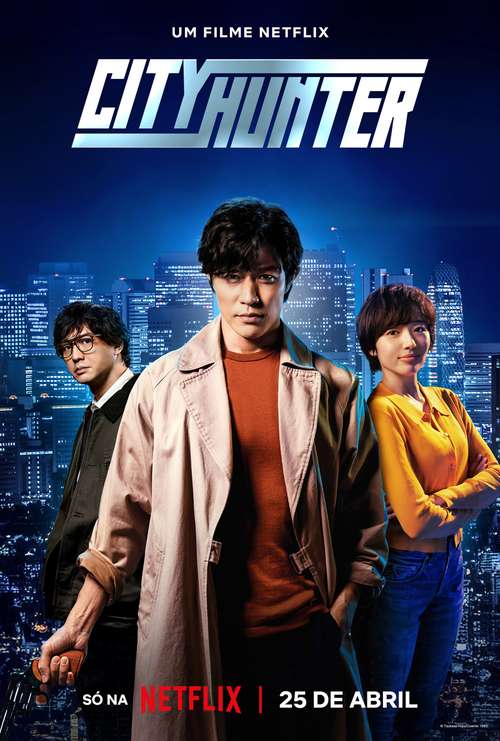 Trailer | Adaptação de 