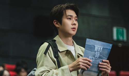 Joyas Ocultas na Netflix: Doramas de 2025 que Merecem Sua Atenção