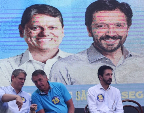 Ex-presidente Jair Bolsonaro (PL) participa de almoço com o prefeito Ricardo Nunes (MDB) e o governador Tarcísio de Freitas (Republicanos)