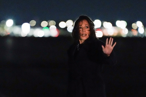 Kamala Harris deixa a Casa Branca após 4 anos como vice-presidente de Joe Biden