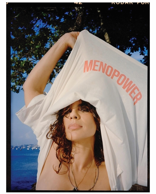 மரியா ரிபீரோ