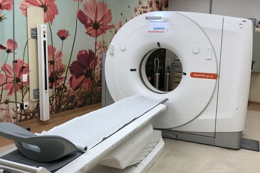 Hospital usa m&aacute;quina de &uacute;ltima gera&ccedil;&atilde;o para realizar exames nos pacientes, incluindo, naqueles que carregam drogas no corpo