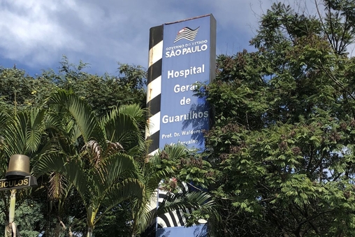 HGG atende milhares de pacientes, al&eacute;m das mulas do tr&aacute;fico, diariamente. Unidade atende da maternidade &agrave; oncologia