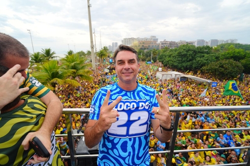 Fl&aacute;vio Bolsonaro