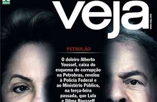 TSE nega pedido de Dilma para retirar reportagem