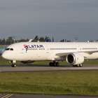 SP: boeing da Latam é atingido por tiro de fuzil durante voo