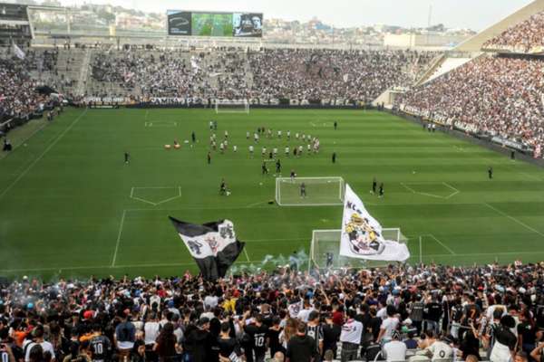 Planos do Fiel Torcedor passam por reajuste após seis anos; veja valores