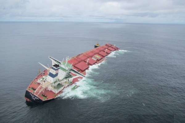 Navio Stellar Banner será afundado em águas maranhenses