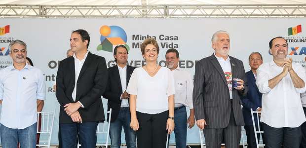 Dilma: um mosquito não pode derrotar 204 milhões de pessoas