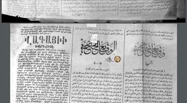 Por algum tempo, o jornal al-Furat, fundado em 1867, foi publicado em armênio e árabe 