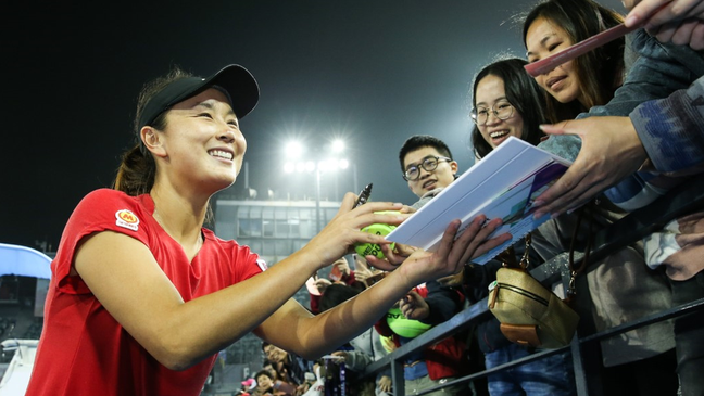 A tenista e medalhista Peng Shuai desapareceu depois de denunciar abuso sexual de ex-integrante do Politburo