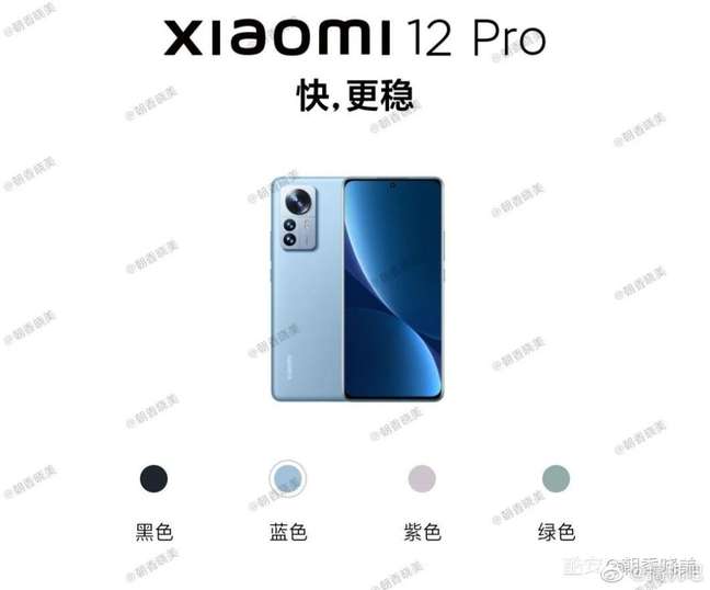 Xiaomi 12 Pro aparece em loja antes da hora 