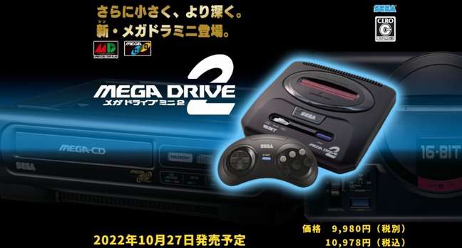 Mega Drive Mini 2 terá jogos do Sega CD