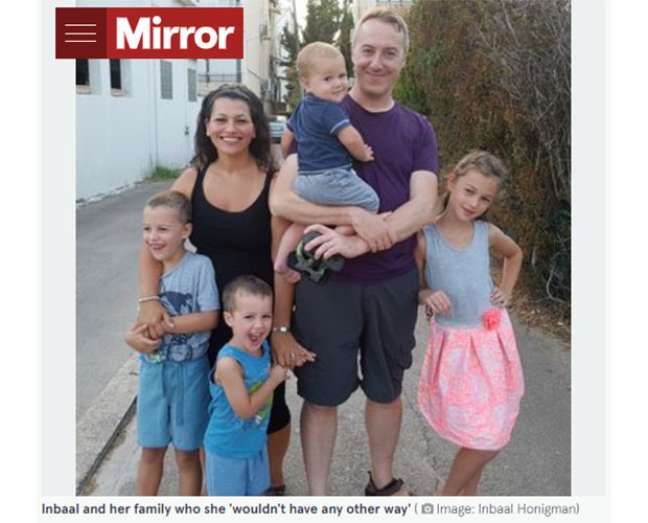 Inbaal Honigman's family Inbaal Honigman's family