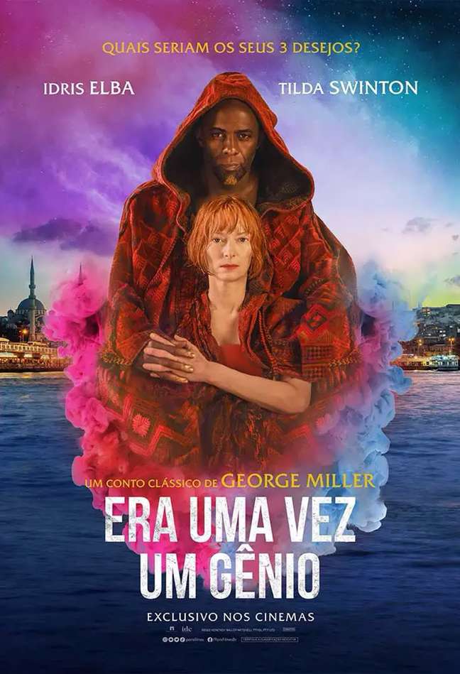 Reprodução / Pipoca Moderna