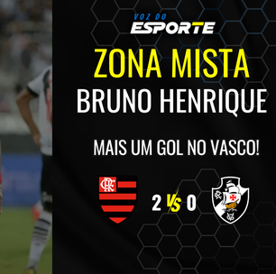 Bruno Henrique marca mais um gol contra o Vasco