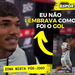 Willian Gomes futuro craque do São Paulo?