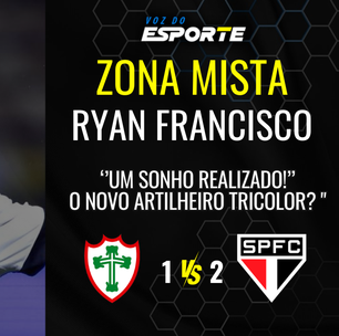 Ryan Francisco decide para o São Paulo e afirma "estou realizando um sonho"