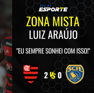 Luiz Araújo diz que vai brigar por uma vaga entre os títulares do Flamengo